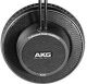 Akg K245 Over the Ear Studio Headphones image 