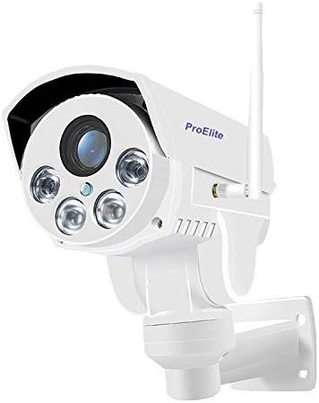 Proelite store ip camera